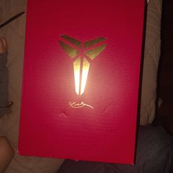 Kobe year of blood moon