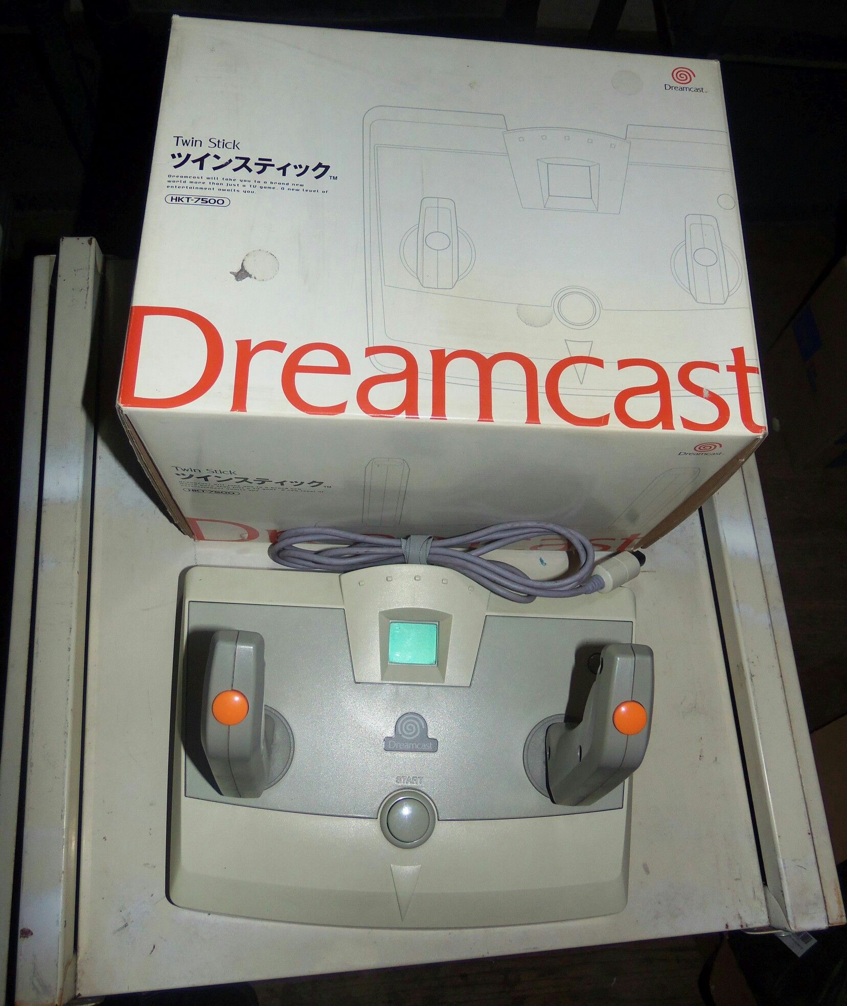 SEGA DREAMCAST TWIN STICK HKT-7500