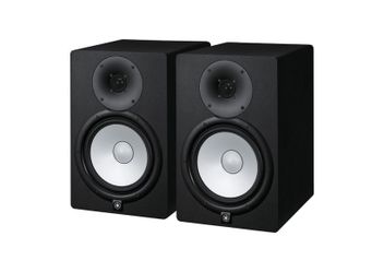 HS8 8" POWERED STUDIO MONITOR (PAIR)
