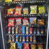 RELIBLE VENDING