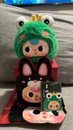 Frog Costume Plush Doll Figure