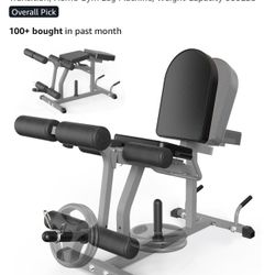Zhichi - 2-in-1 Leg & Curl Machine