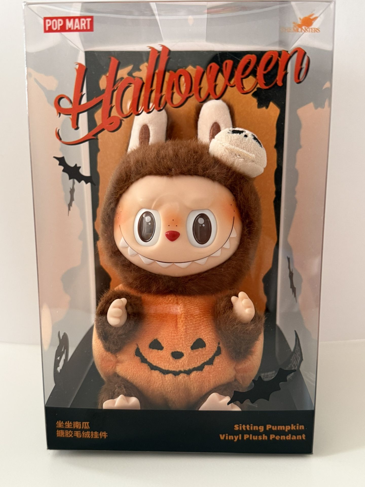 Authentic 2024 Labubu Halloween Edition