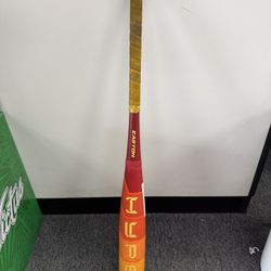 2025 USSSA Easton Hype Fire 31”-8oz 