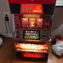 Japanese Slot Machine 