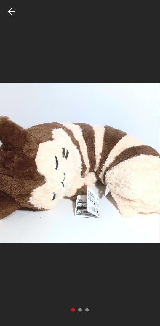 NWT Japanese Imported Game Freak Center Monster Pokémon Sleeping Furret Plush Exlarge