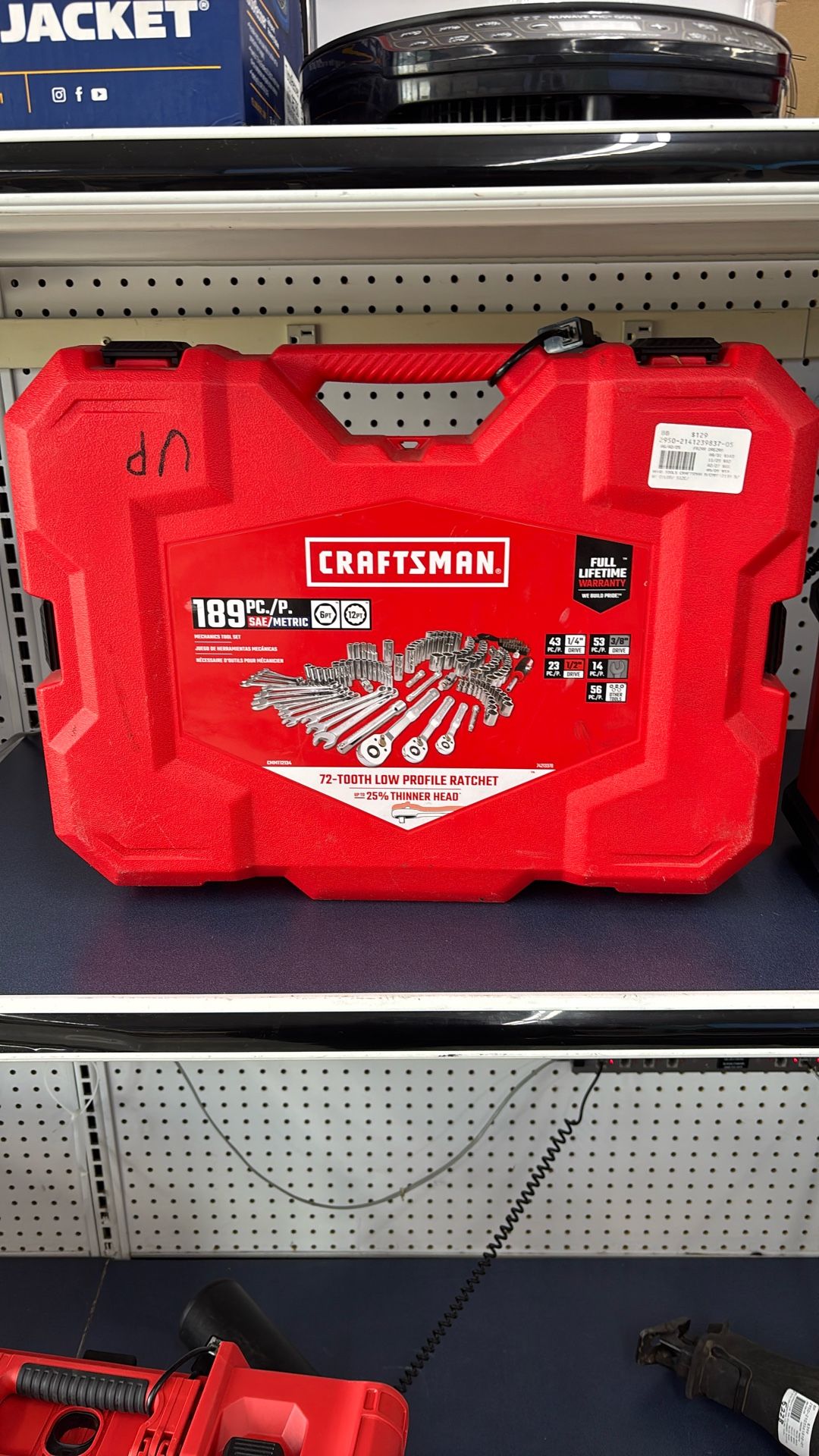 Craftsman