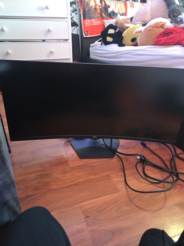 Dell curved monitor