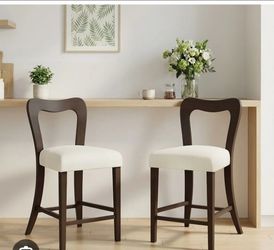 Set of four modern upholstered 65 cm (25.5-inch) counter stools, rubberwood, dark brown + beige,