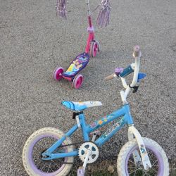 Free Kids Bike And Scooter 