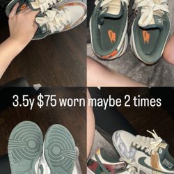 Camo Dunks