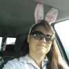 Stacie