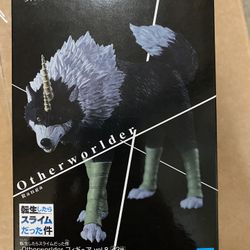 Banpresto Otberworlder Souei Action Figure