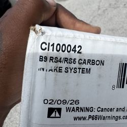 B9 RS4/RS5 CARBON intake