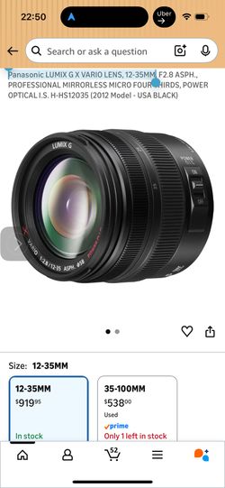 Panasonic LUMIX G X VARIO LENS, 12-35MM, 