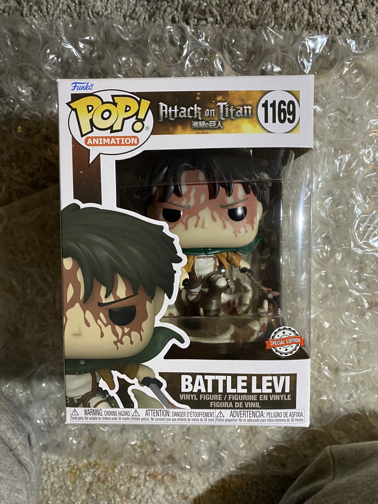 Funko Pop! Battle Levi 1169