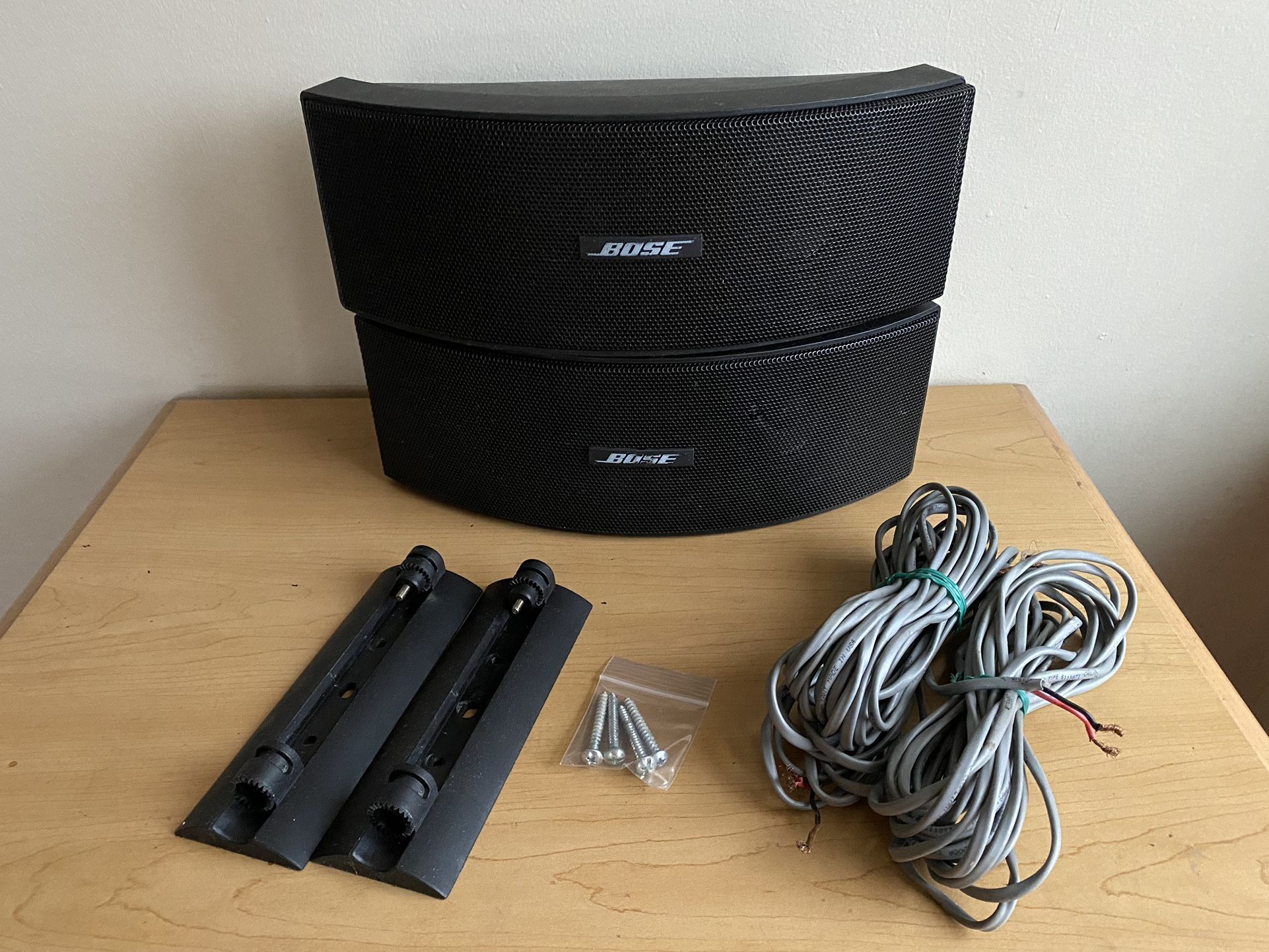 Bose 151 SE Environmental Speakers (Read)