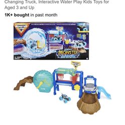 Monster Wash 