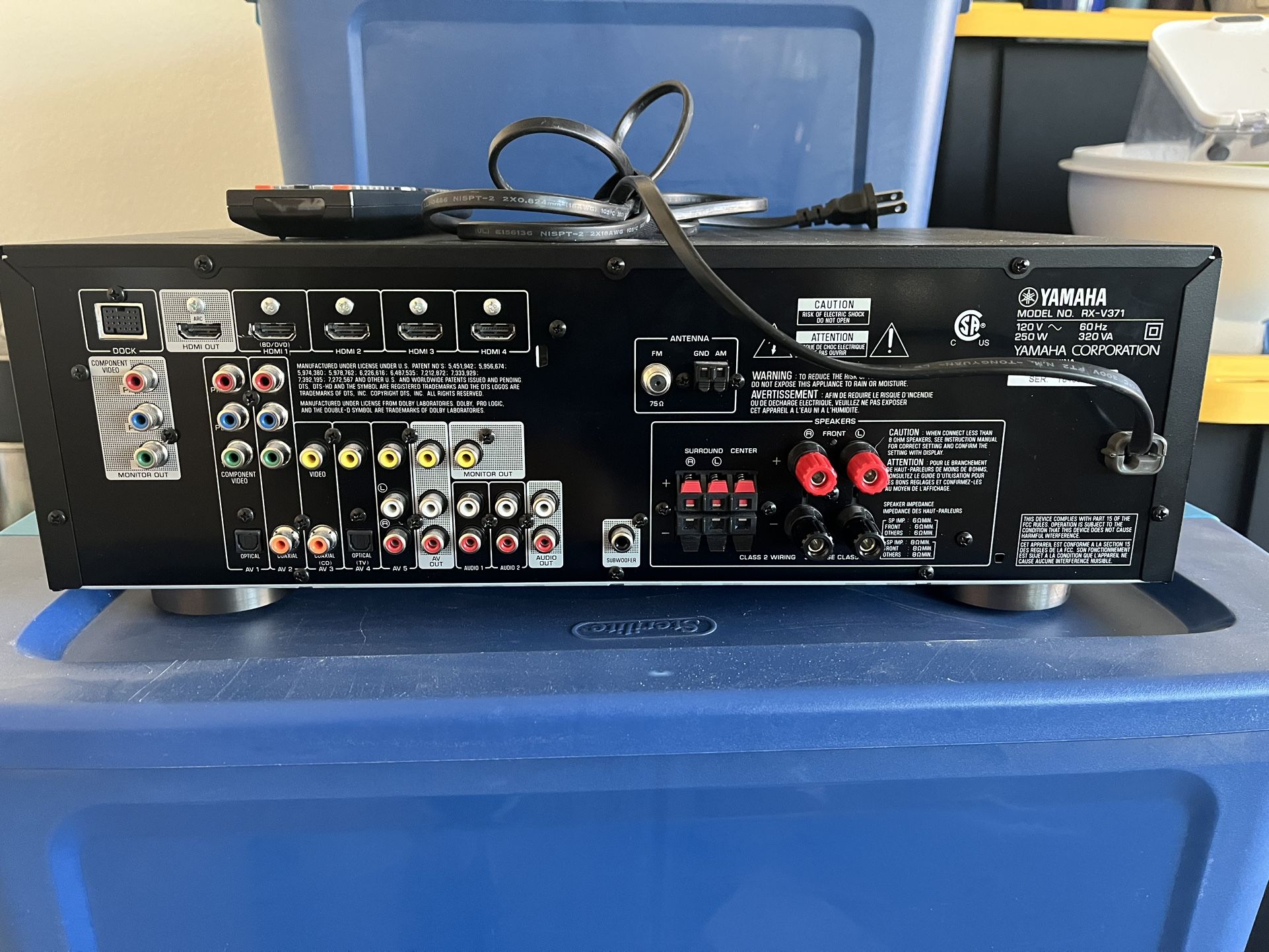 Yamaha 5.1 Surround Receiver