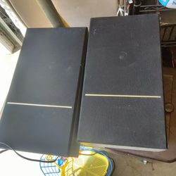 2 Emerson Speakers 