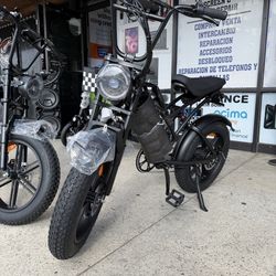 Electric Bike Mountain Tires 