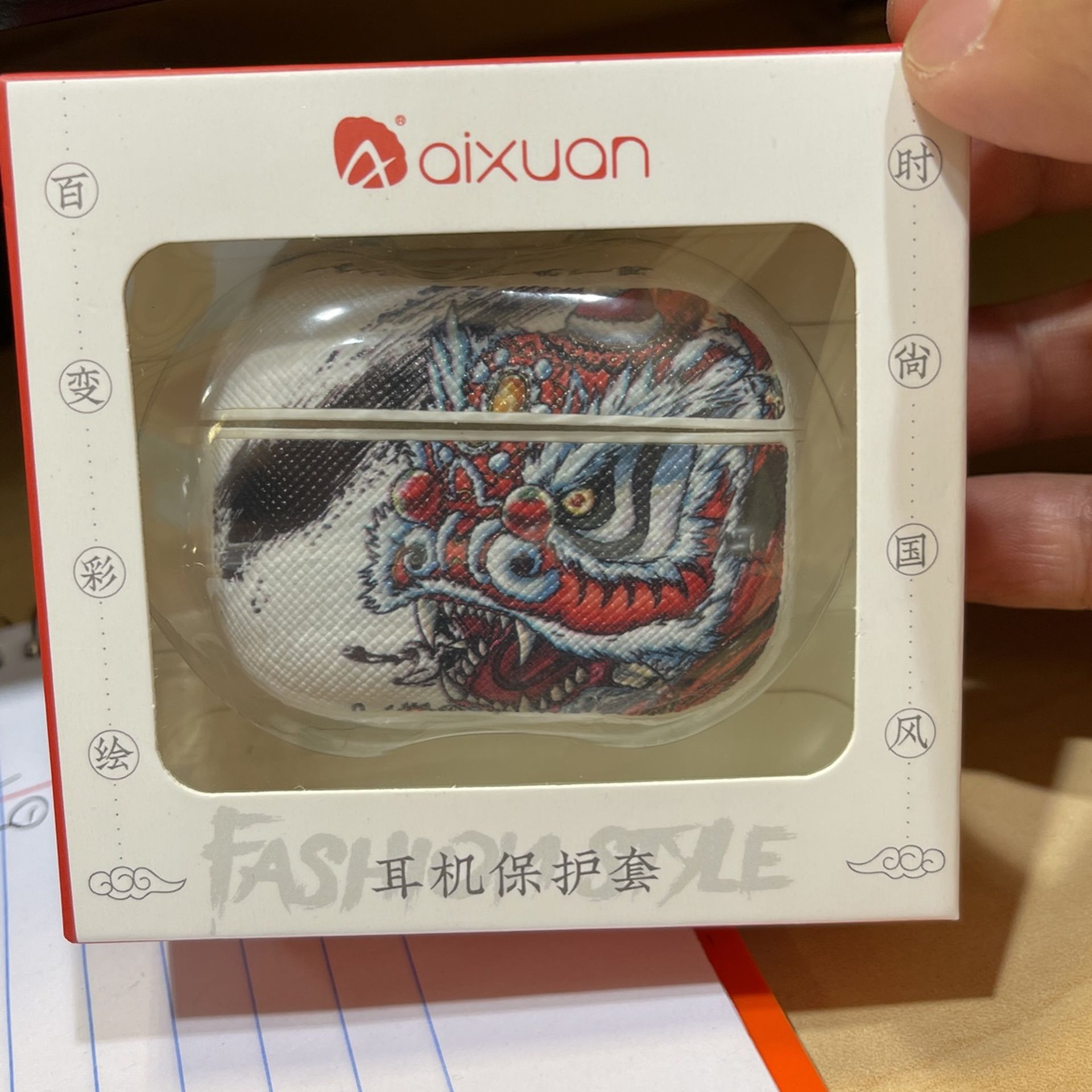 AirPods Pro Cover 
