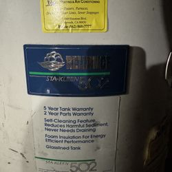 Used water heater