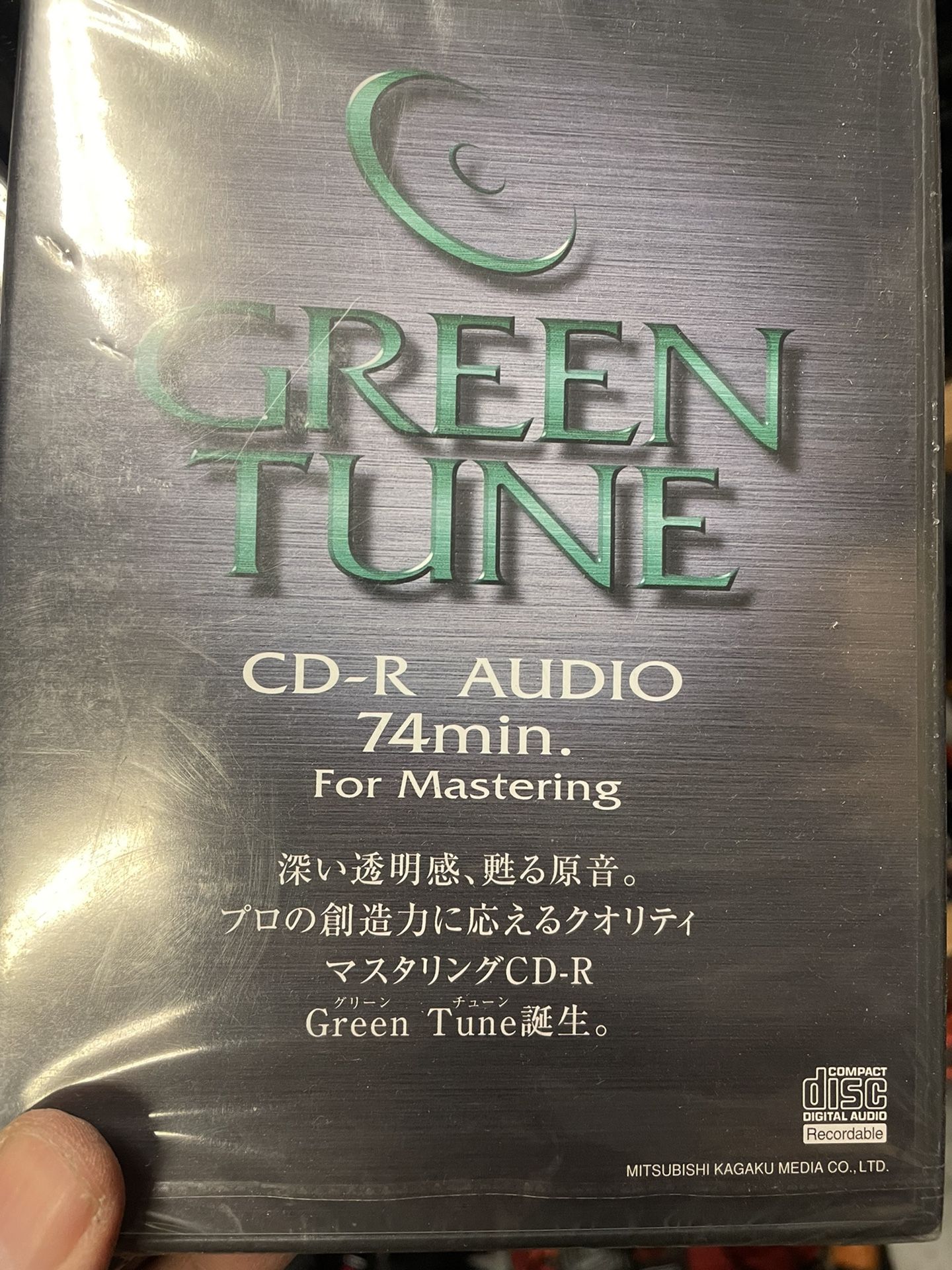 Pro recording cd 2 Pc New