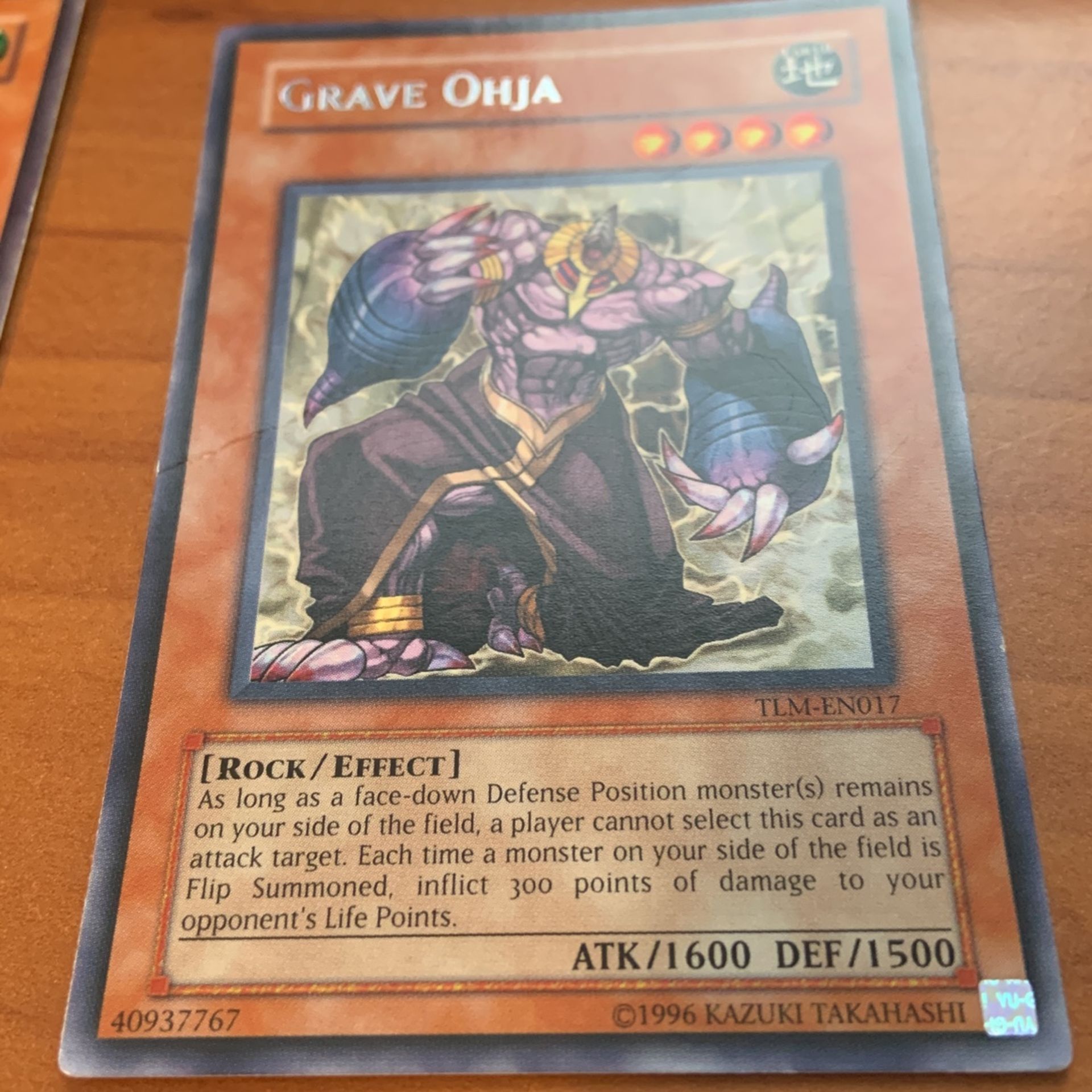 Very Rare Yugioh Cards