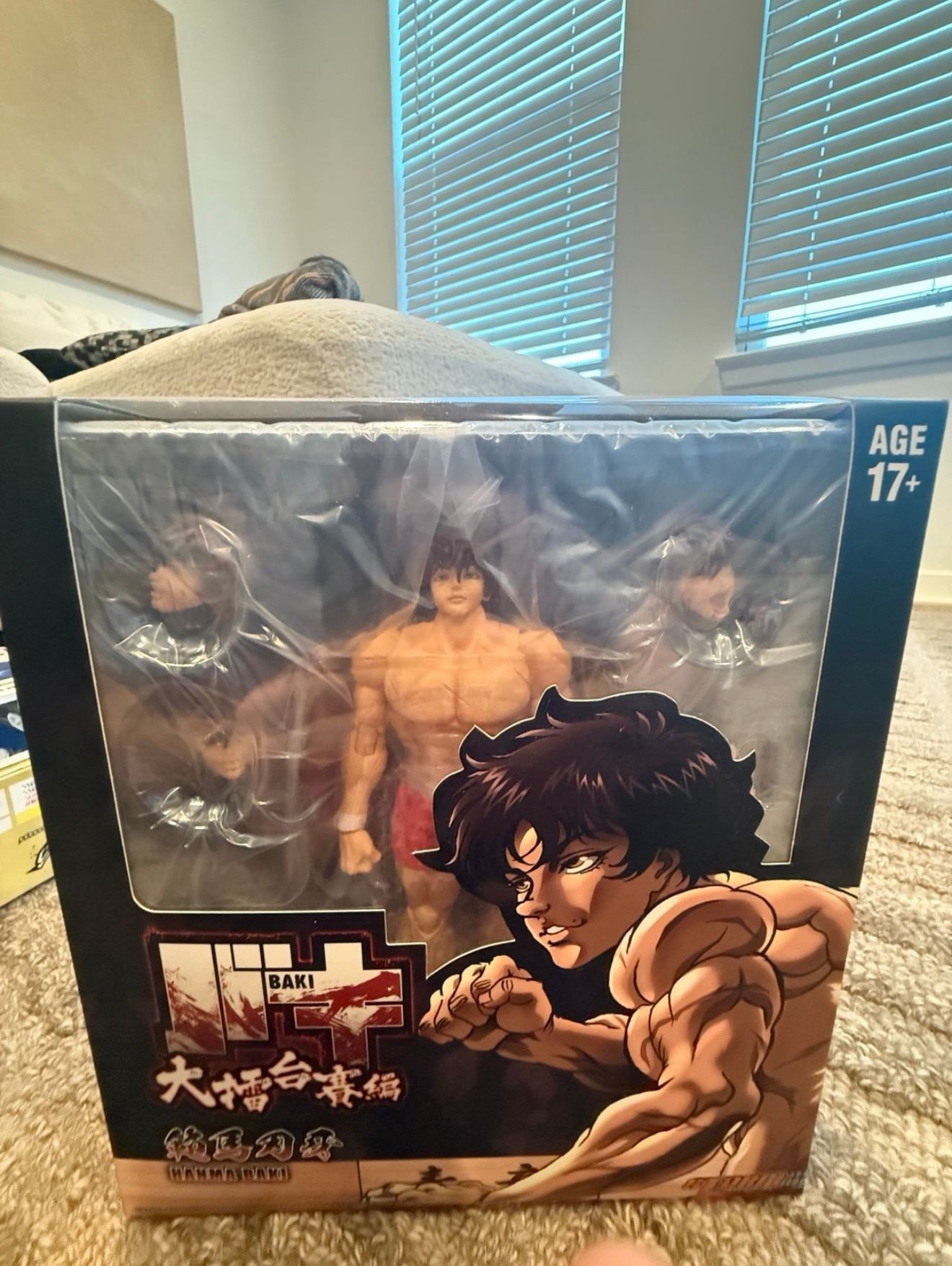 Baki Storm Collectibles