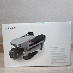 New DJI Drone