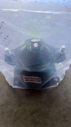 Motor mount