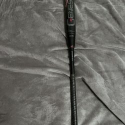 Louisville Genesis Matt Brady Slow pitch Bat 