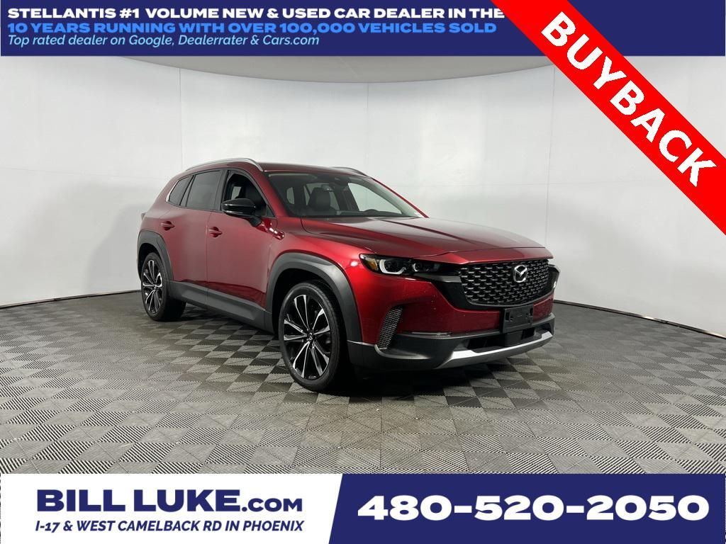 2023 Mazda CX-50