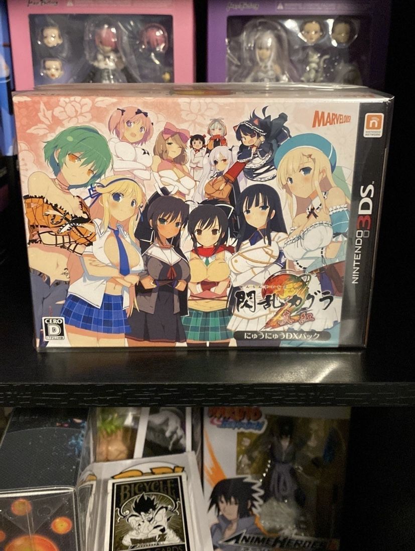 [SEALD] Senran Kagura Shinku 2 (Nyuu Nyuu DX)3DS Rare