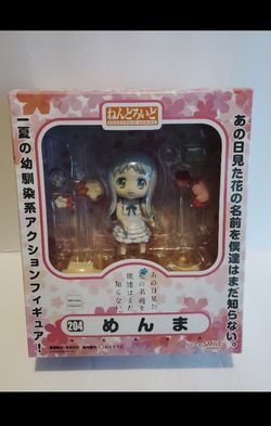 Nendoroid