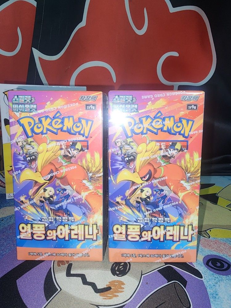 booster box time spiral remastered Heat Wave Arena Booster Box (no shrink) main image 0