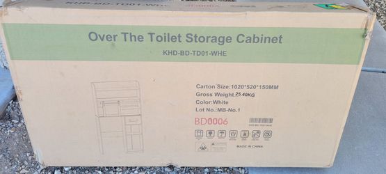 Toilet storage