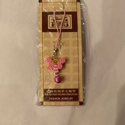 Butterfly Charm    •~•