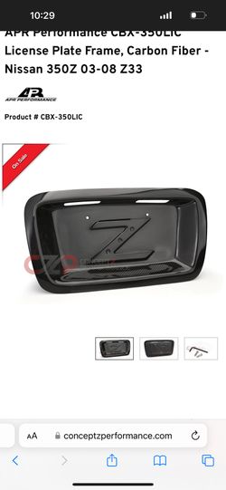 Nissan 350z Carbon Plate Cover