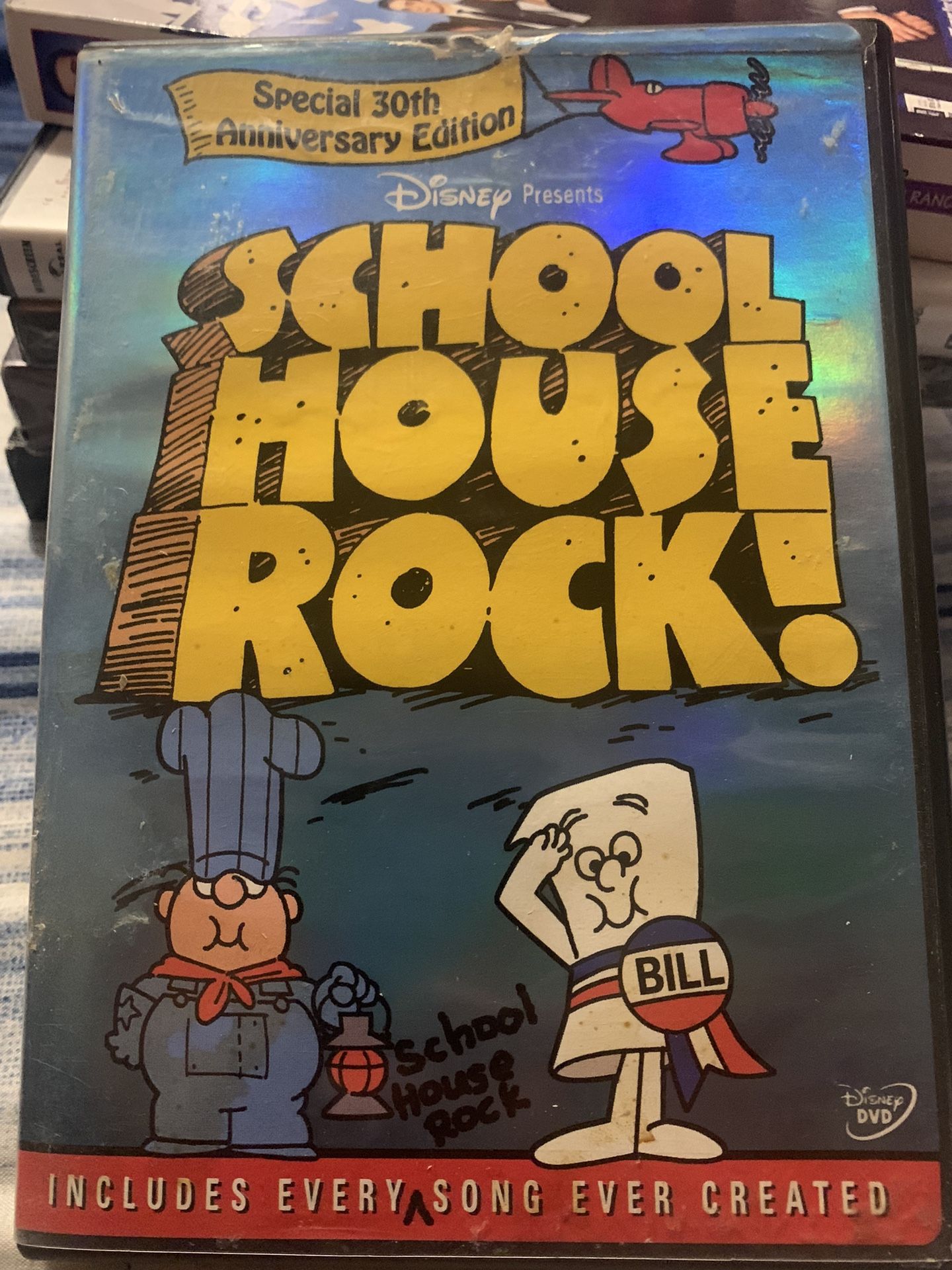 School House Rock DVD