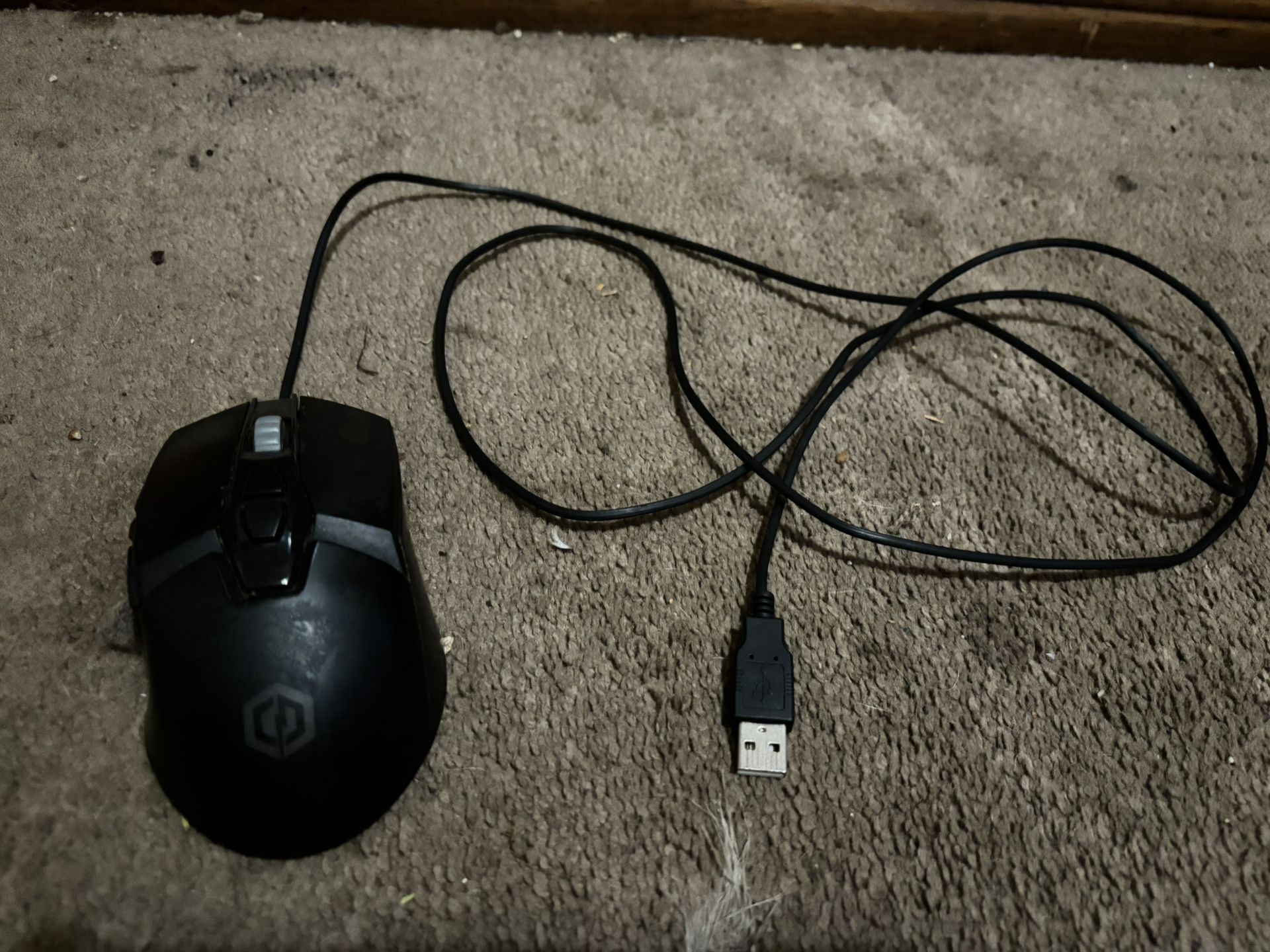 Gaming mouse