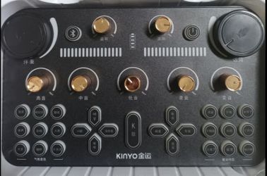 KINGLUCKY SOUND CARD