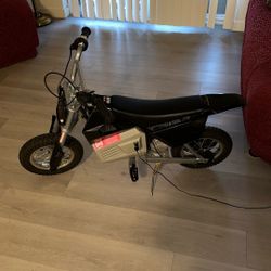 Small electronic motorcycle