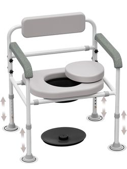 NEW Sealed Adjustable Bedside Commode Toilet Chair – $40