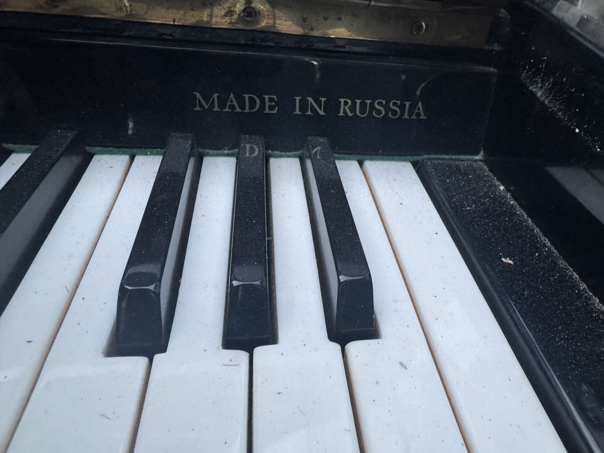 Gnessin Piano