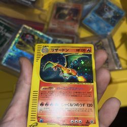 Expedition Charzard 1st Ed Lp 