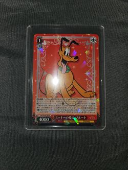 Weiss Schwarz  / Disney Trading Card 