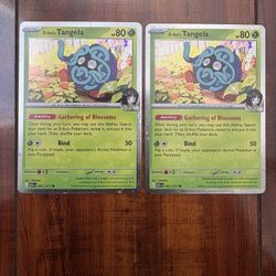 Pokemon Erika’s Tangela 7/217 Ascended Heroes Promo Lot of 2 NM/M BLISTER FRESH