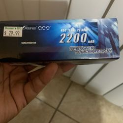 Lipo 2200mah 11.1V 45C